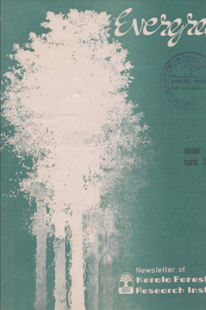Evergreen (1982-09)
