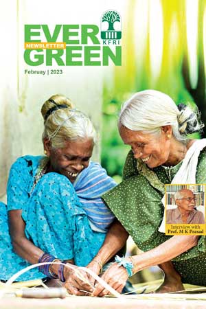 Evergreen (2023)