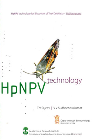 HPNPV Technology